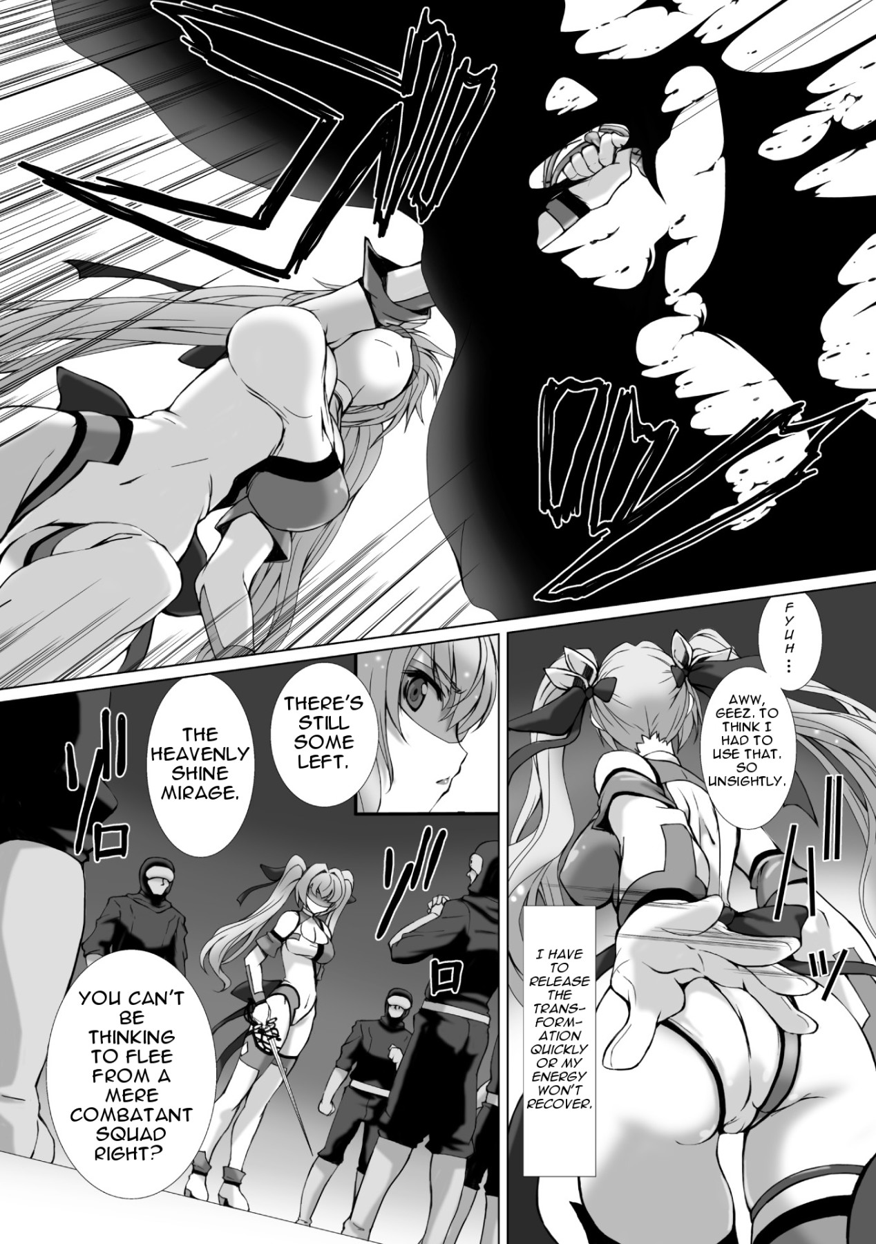 Hentai Manga Comic-Uniform Transforming Princess Shine Mirage THE COMIC - Ch.1-6-Read-5